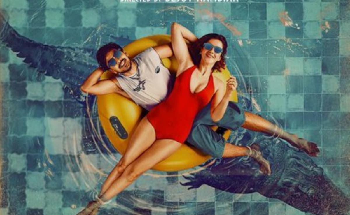 Tu Yaa Main Box Office Collection Day 4: कपूर खानदान की लाडली की दूसरी फिल्म भी फ्लॉप, 20 करोड़ बजट और चार दिन में कमाई अठन्नी!