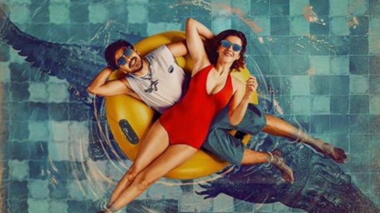 Tu Yaa Main Box Office Collection Day 4: कपूर खानदान की लाडली की दूसरी फिल्म भी फ्लॉप, 20 करोड़ बजट और चार दिन में कमाई अठन्नी!