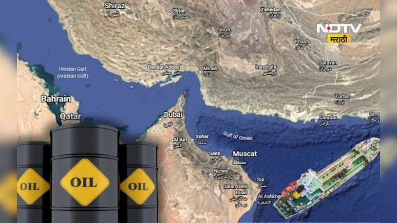 Oil Crisis 2026: तेल संकट दूर होणार? 32 देशांनी घेतला पुढाकार, मास्टर प्लॅन काय?