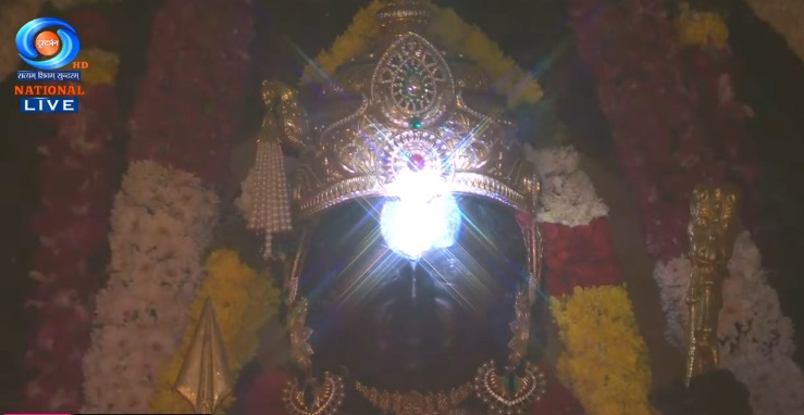 Live: रामनवमी पर रामलला का भव्य सूर्यतिलक, ललाट पर सूर्य की प्रखर किरणें जगमगाईं, देखें वीडियो