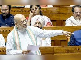 'ये मोदी सरकार है, जो हथियार उठाएगा, उसका हिसाब चुकता होगा', संसद में नक्सलवाद पर अमित शाह की बड़ी बातें