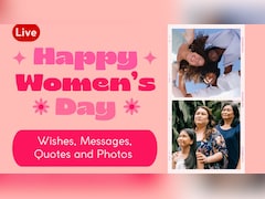Happy International Women's Day 2026 LIVE: मां, बहन, दोस्तों के रूप में नारी शक्‍त‍ि लिए महिला दिवस पर दिल छू लेने वाले शुभकामना संदेश, हेल्‍थ ट‍िप्‍स, र‍िलेशनश‍िप ट‍िप्‍स और बहुत कुछ...