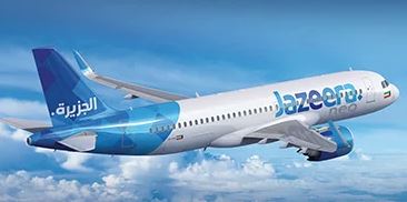 मिडिल ईस्ट वार के बीच जजीरा एयरवेज ने भारत-कुवैत के बीच फ्लाइट्स शुरू की