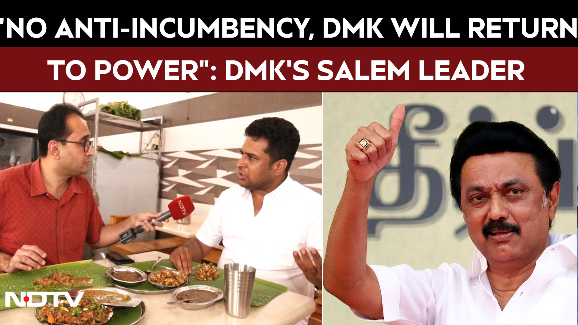 "No Anti-Incumbency, DMK Will Return to Power": DMK's Salem Leader
