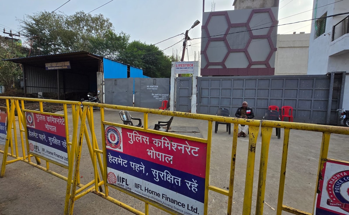 भोपाल बीफ कांड: चार्जशीट से हैदराबाद लैब रिपोर्ट 'गायब'! तीन जांच-तीन रिपोर्ट में उलझा मामला