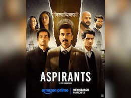 प्राइम वीडियो ने की घोषणा, 13 मार्च को आएगा 'एस्पिरेंट्स' का सीजन 3
