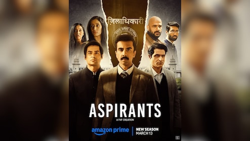 प्राइम वीडियो ने की घोषणा, 13 मार्च को आएगा 'एस्पिरेंट्स' का सीजन 3