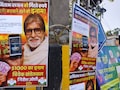 अमिताभ बच्चन से ट्वीट करवाओ, 51 हजार पाओ! गिरते रुपये पर इंदौर में कांग्रेस का पोस्टर वार