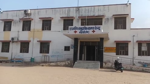 मरीजों के बीच जश्न! सीकर के सरकारी अस्पताल में डीजे बजाकर नाचता दिखा स्टाफ; स्वास्थ्य विभाग ने शुरू की जांच