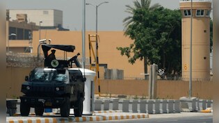 बगदाद में अमेरिकी दूतावास की 'इमरजेंसी' चेतावनी: नागरिकों से कहा- 'तुरंत इराक छोड़ो', अपहरण का बड़ा खतरा