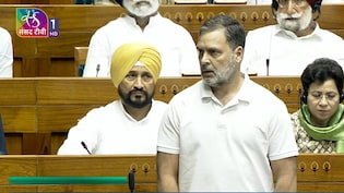 Parliament Budget Session Live: संसद कोई मेला नहीं है, नियमों से चलेगी... अविश्वास प्रस्ताव के जवाब में बोले अमित शाह