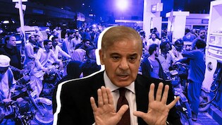 तेल संकट से कराह रहे पाकिस्तान को बलूचों ने दी बड़ी चोट, कराची तक गैस ले जाने वाली पाइपलाइन उड़ा दी