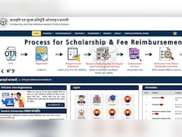 UP Scholarship Status 2026: Who Can Apply And How To Check Your Application Status