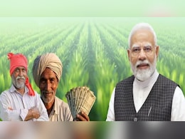 PM Kisan Yojana: जारी हुई पीएम किसान योजना की 22वीं किस्त, पीएम मोदी ने किसानों के खाते में भेजे 2-2 हजार रुपये