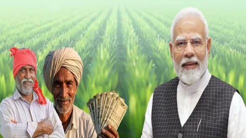 PM Kisan Yojana: जारी हुई पीएम किसान योजना की 22वीं किस्त, पीएम मोदी ने किसानों के खाते में भेजे 2-2 हजार रुपये