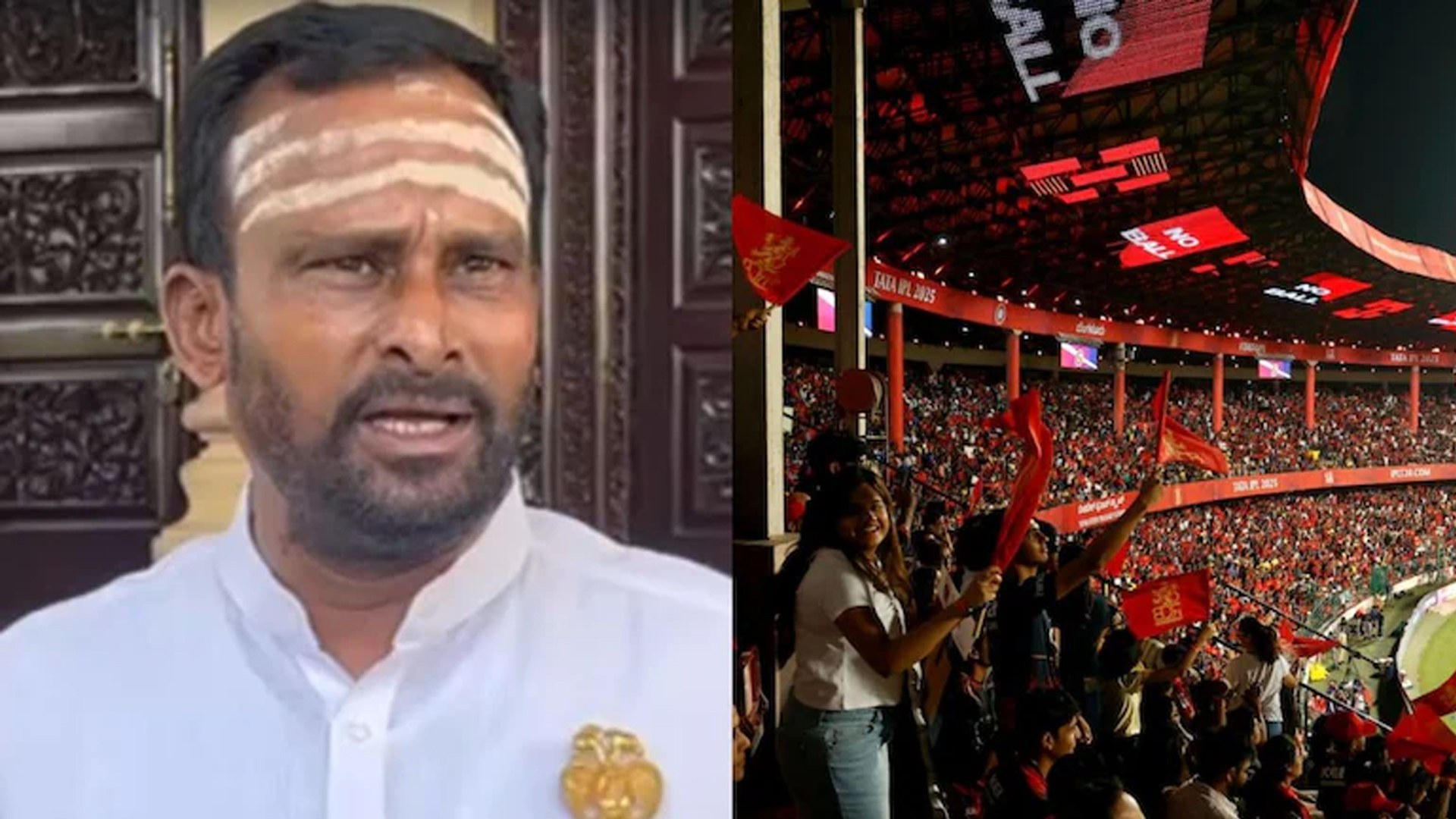 "We Are VIPs, Can't Stand In Queue": Karnataka MLAs Want IPL Tickets