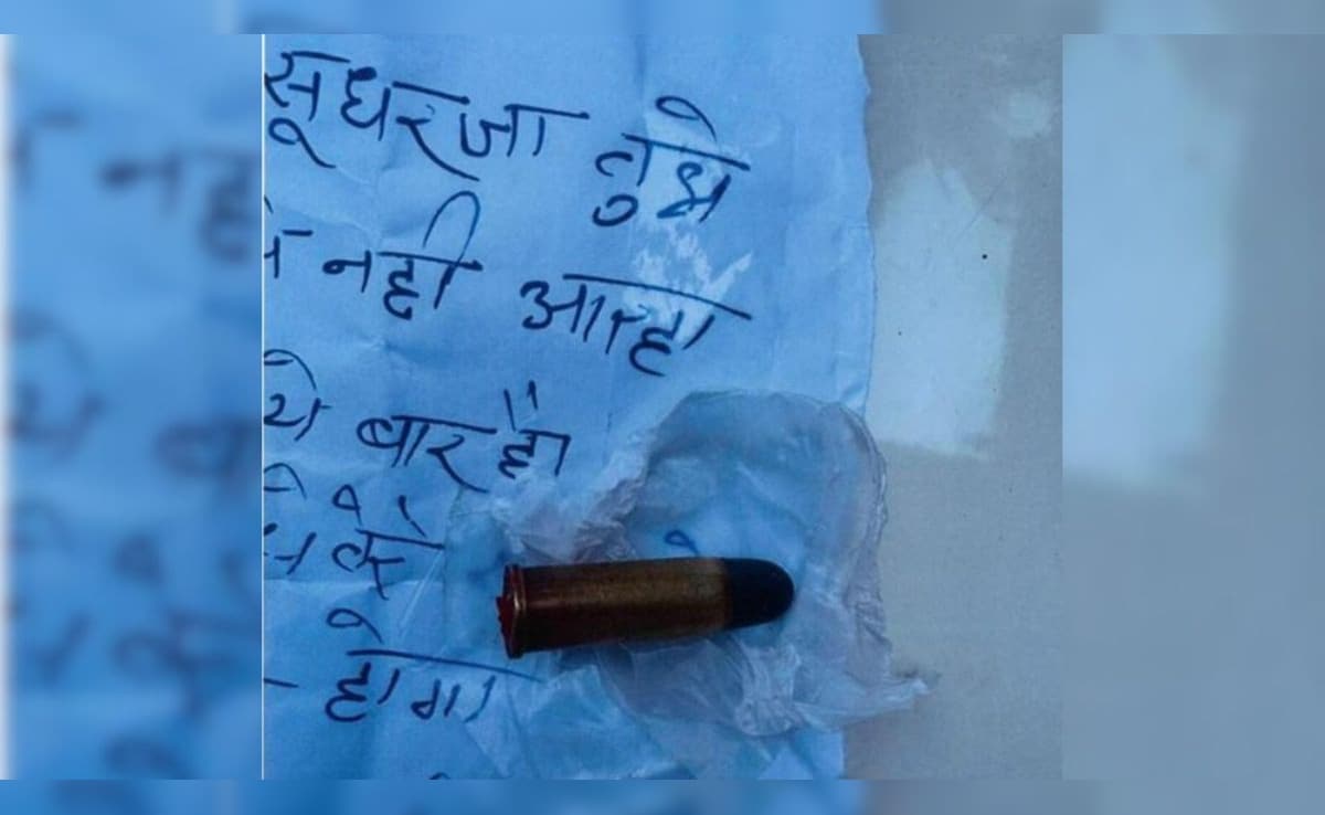 "Mend Your Ways Or...": Mumbai Builder Gets Threat From 'Chhota Shakeel'