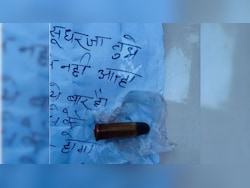 "Mend Your Ways Or...": Mumbai Builder Gets Threat From 'Chhota Shakeel'