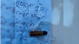 "Mend Your Ways Or...": Mumbai Builder Gets Threat From 'Chhota Shakeel'