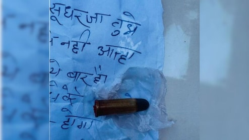 "Mend Your Ways Or...": Mumbai Builder Gets Threat From 'Chhota Shakeel'