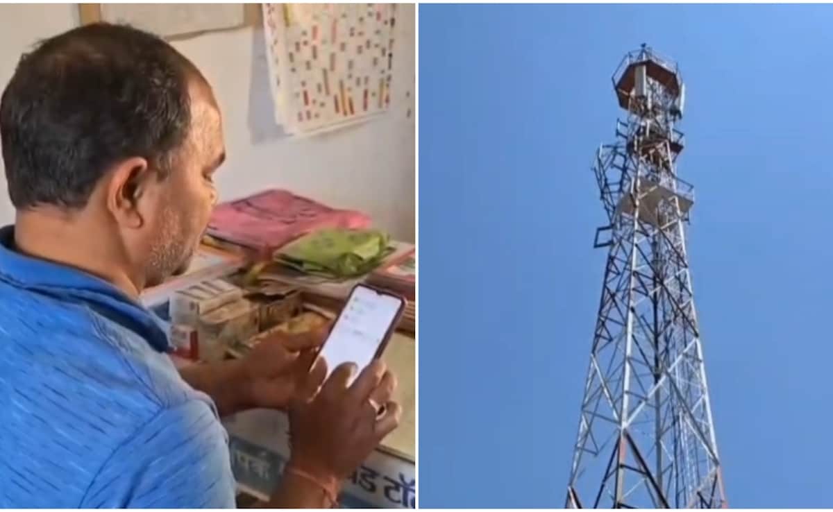 लाल आतंक तो गया, अब 'नो सिग्नल' ले रहा जान! झारखंड के चतरा में पहाड़ चढ़कर हाजिरी दे रहे गुरुजी