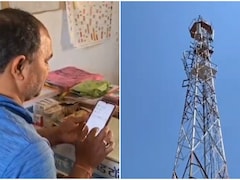 लाल आतंक तो गया, अब 'नो सिग्नल' ले रहा जान! झारखंड के चतरा में पहाड़ चढ़कर हाजिरी दे रहे गुरुजी