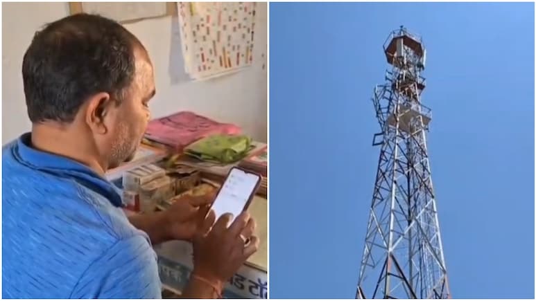 लाल आतंक तो गया, अब 'नो सिग्नल' ले रहा जान! झारखंड के चतरा में पहाड़ चढ़कर हाजिरी दे रहे गुरुजी