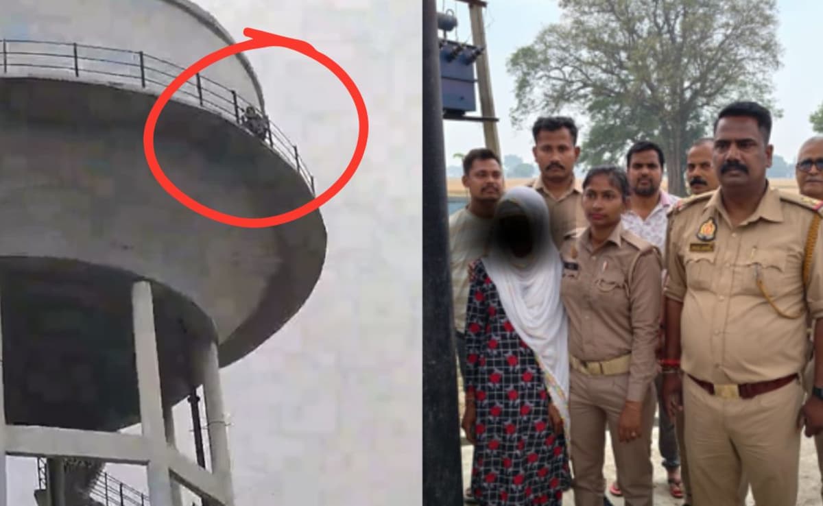 प्रेम विवाह की जिद में 200 फीट ऊंची टंकी पर चढ़ी लड़की, 2 घंटे तक चला हाई वोल्टेज ड्रामा, सिंदूर-माला देख नीचे उतरी
