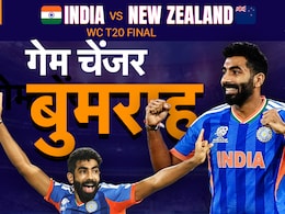 Ind Vs NZ Final: डेथ ओवर्स का मास्टर, यॉर्क किंग; फाइनल में कहर बनकर बरसेंगे बुमराह, आंकड़े NZ को सोने नहीं देंगे
