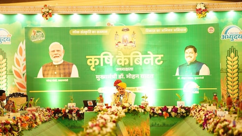 MP कृषि कैबिनेट के बड़े फैसले: भावांतर योजना में सरसों शामिल, वरला-पानसेमल सिंचाई परियोजना को मंजूरी