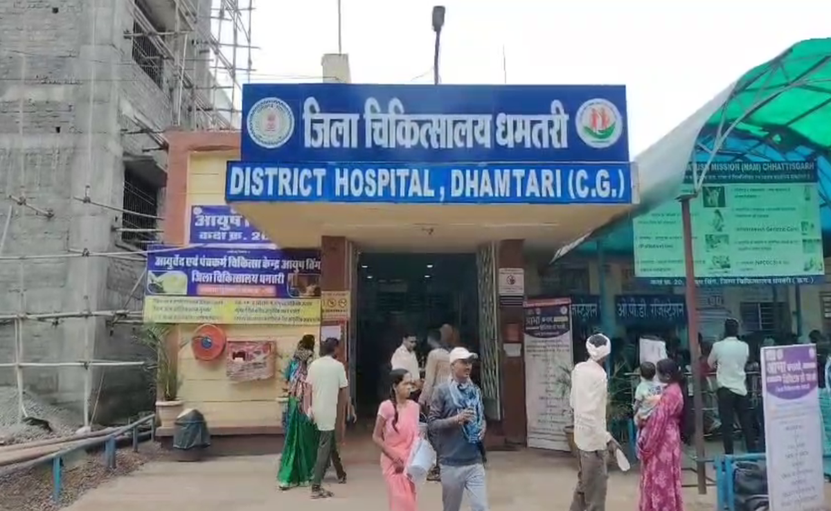 Dhamtari Hospital Suicide: जिला अस्पताल के बर्न वार्ड में युवती ने की आत्महत्या; धमतरी हॉस्पिटल में मचा हड़कंप