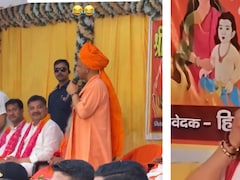 ये तो कहीं भी नाच गा कर कमा सकता है, योगी की चुटकी पर देखने लायक थी रवि किशन की प्रतिक्रिया