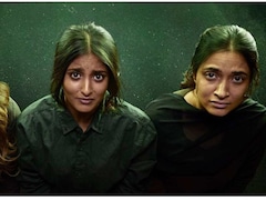 The Kerala Story 2: धुरंधर 2 की आंधी में 'द केरल स्टोरी 2' ने बॉक्स ऑफिस पर की धांसू कमाई, किया इतना कलेक्शन