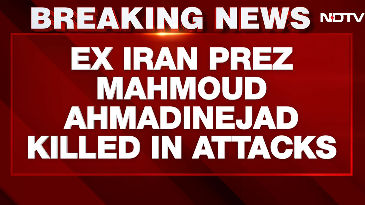 Israeli And Iranian Media Report Claims Of Mahmoud Ahmadinejad's Death In Recent Strike