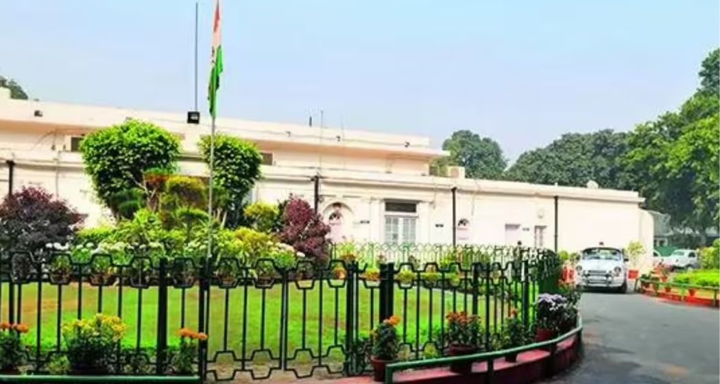 कांग्रेस को 24 अकबर रोड बंगला खाली करने का आदेश, यूथ दफ्तर पर भी थमाया नोटिस, डेडलाइन भी दे दी