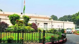 कांग्रेस को 24 अकबर रोड बंगला खाली करने का आदेश, यूथ दफ्तर पर भी थमाया नोटिस, डेडलाइन भी दे दी
