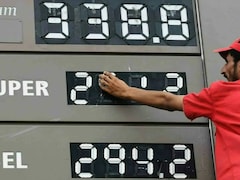 पाकिस्‍तान में हाहाकार,  200% बढ़ी तेल की कीमत... ईरान-इजरायल जंग ने तोड़ी शहबाज सरकार की कमर