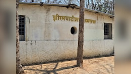Deadline To End Maoist Threat Near, But Fear Lingers In Bastar Massacre Site