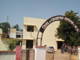 सतना जिला अदालत पहुंचा धमकी भरा ई मेल, 15 गैस बम से उड़ाने की चेतावनी दी, जांच में जुटी सुरक्षा एजेंसी