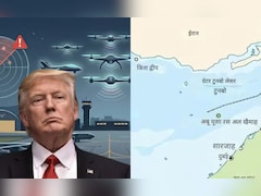 अबू मूसा, ग्रेटर तुनब और लेसर तुनब... ईरान से होर्मुज खुलवाने के लिए अंग्रेजों वाला नुस्खा आजमाएगा अमेरिका