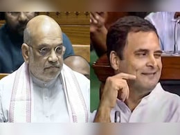 'कभी आंख मारते हैं, कभी फ्लाइंग किस करते हैं...' : अमित शाह ने संसद में राहुल गांधी पर साधा बड़ा निशाना