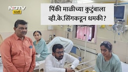 Ajit Pawar Plane Crash: अजित पवार इनके फ्लाईट को ठोक दिया, अमोल मिटकरींनी ऑडिओ क्लिप ऐकली, नवा धक्कादायक गौप्यस्फोट