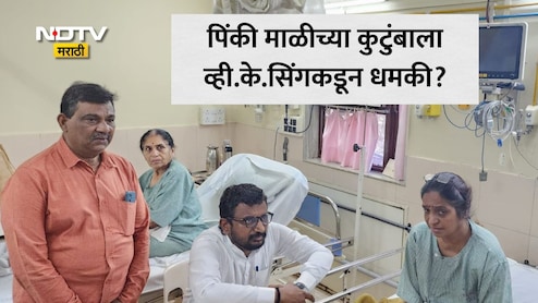 Ajit Pawar Plane Crash: अजित पवार इनके फ्लाईट को ठोक दिया, अमोल मिटकरींनी ऑडिओ क्लिप ऐकली, नवा धक्कादायक गौप्यस्फोट