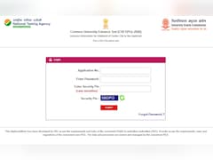 CUET PG 2026: 8 से 10 मार्च की परीक्षा के लिए सिटी स्लिप जारी, ऐसे चेक करें आपका सेंटर किस शहर में है