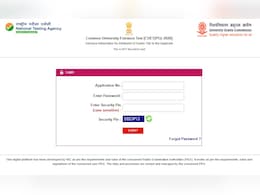 CUET PG 2026: 8 से 10 मार्च की परीक्षा के लिए सिटी स्लिप जारी, ऐसे चेक करें आपका सेंटर किस शहर में है