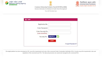 CUET PG 2026: 8 से 10 मार्च की परीक्षा के लिए सिटी स्लिप जारी, ऐसे चेक करें आपका सेंटर किस शहर में है