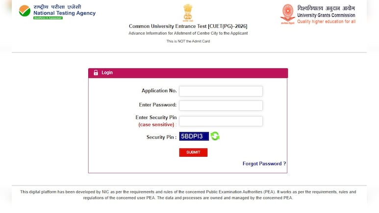 CUET PG 2026: 8 से 10 मार्च की परीक्षा के लिए सिटी स्लिप जारी, ऐसे चेक करें आपका सेंटर किस शहर में है