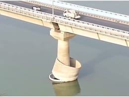 विक्रमशिला सेतु के पिलर की सुरक्षा दीवार ढही, विपक्ष के निशाने पर आई नीतीश सरकार; एक्सपर्ट कमेटी करेगी जांच