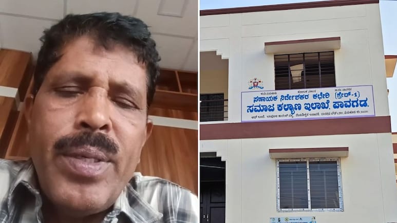 "God Will Punish Him": Karnataka Officer Dies By Suicide, Blames Senior
