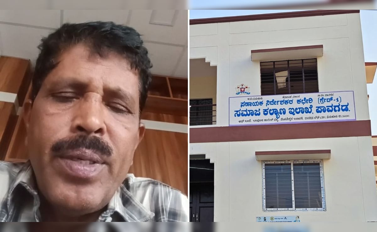 भगवान उसे सजा देंगे...कर्नाटक में रिटायरमेंट से पहले एक अधिकारी ने की आत्महत्या, सीनियर पर लगाए आरोप